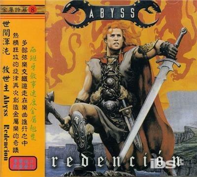 Redencion - CD Audio di Abyss