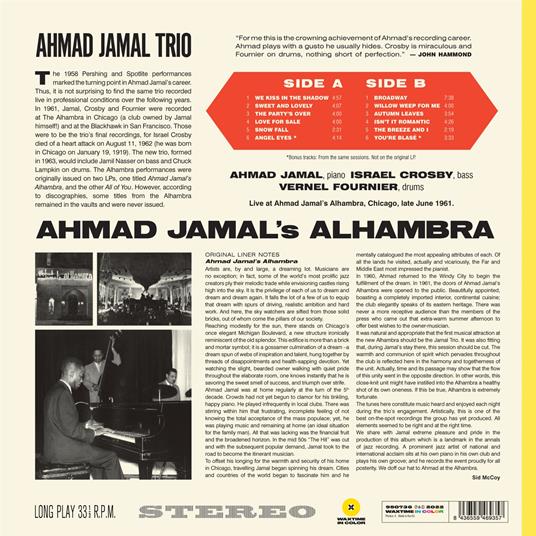 Ahmad Jamal's Alhambra (Yellow Vinyl) - Vinile LP di Ahmad Jamal - 2