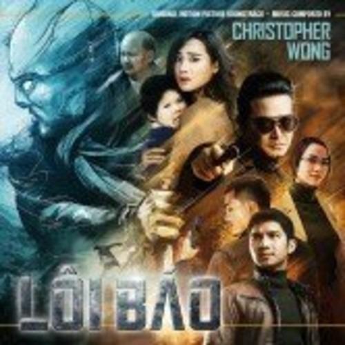 Loi Bao (Colonna sonora) (500 Edition) - CD Audio di Christopher Wong