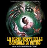La Corte Notte Delle Bambole Di Vetro (Colonna Sonora)