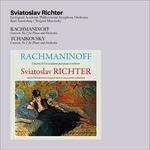 Rachmaninoff (Limited Edition)