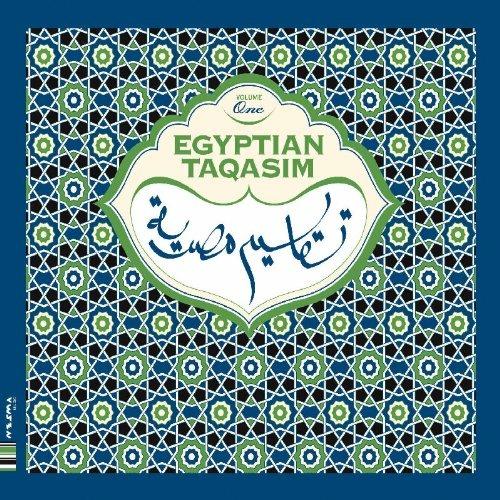 Egyptian Taqasim - CD Audio