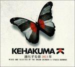 Kehakuma 2013 - CD Audio