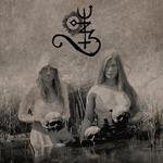 Veil Of Death, Ruptured (Morthaemer Edition)