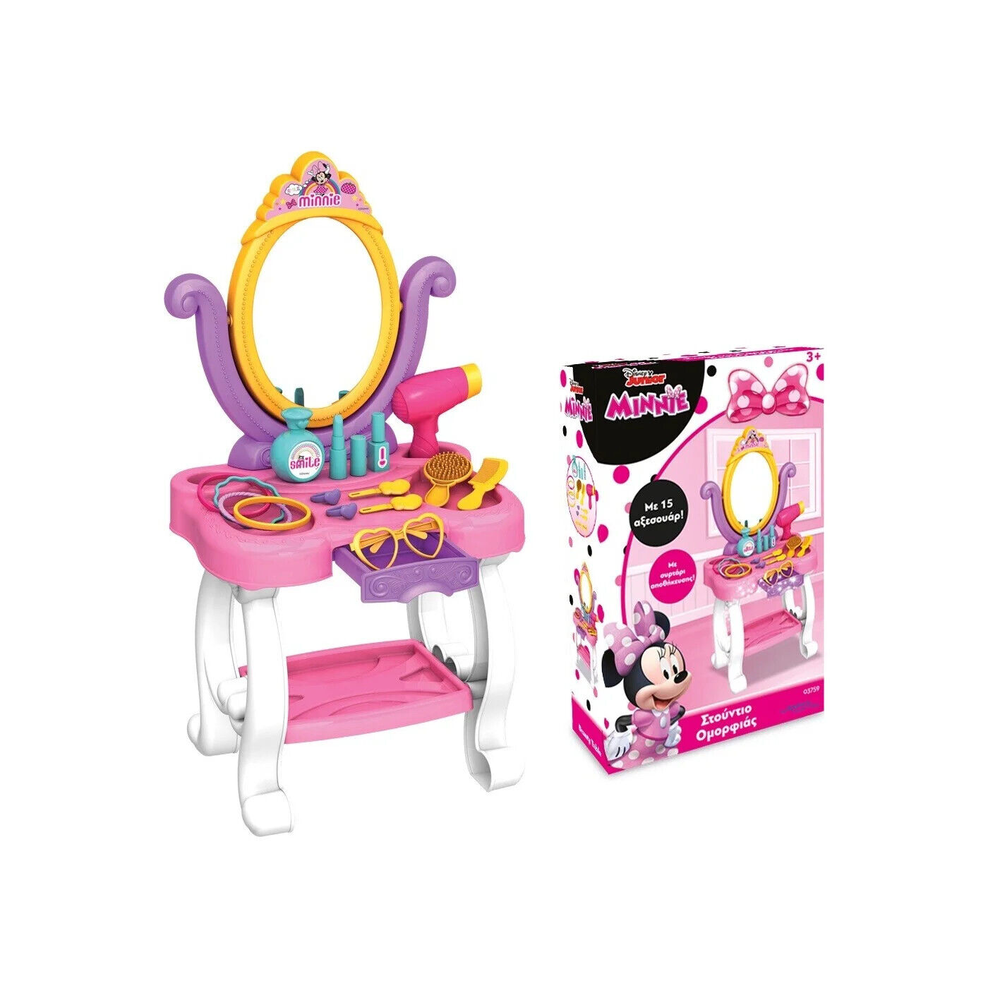 Idea toys and Game
