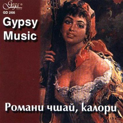 Gypsy Music - CD Audio