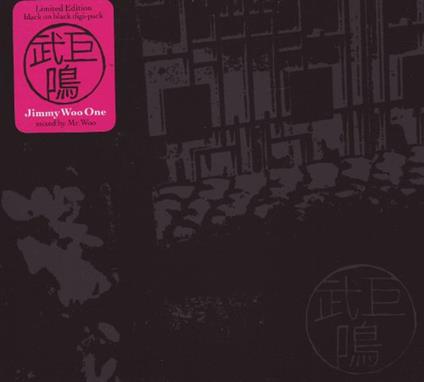 Jimmy Woo Vol.1: Mixed By Mr. Woo - CD Audio