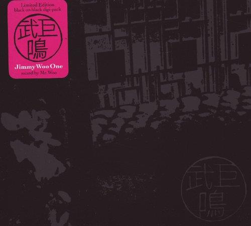 Jimmy Woo Vol.1: Mixed By Mr. Woo - CD Audio