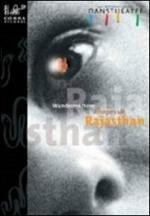 Wanderers from Rajasthan (DVD)