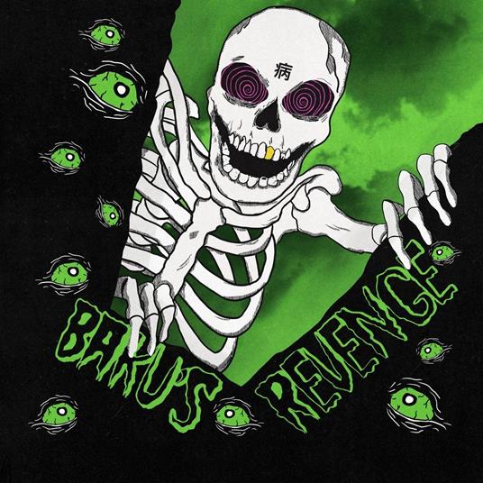 Baku's Revenge - CD Audio di Magnolia Park