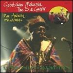 Moa Anbessa - CD Audio di Getatchew Mekurya,Ex