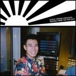 Sounds From The Far East - Vinile LP di Soichi Terada