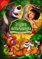 Il libro della giungla (2 DVD)