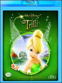 MASSIVE MUSIC STORE . 2