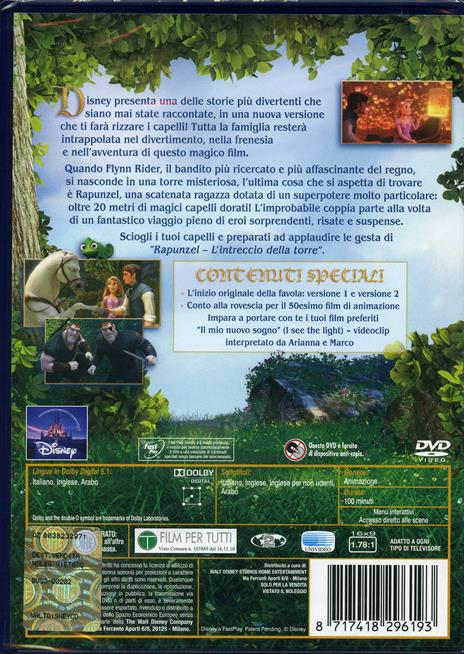 Rapunzel. L'intreccio della torre di Byron Howard,Nathan Greno - DVD - 2