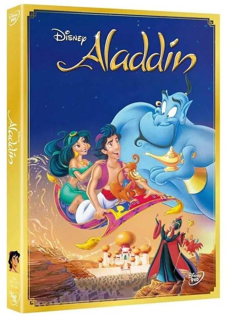ModenaCinema