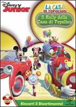 La casa di Topolino. Il rally della casa di Topolino