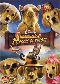 ModenaCinema