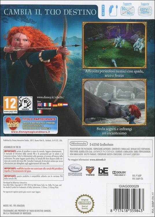 Ribelle - The Brave. Il videogioco - 8