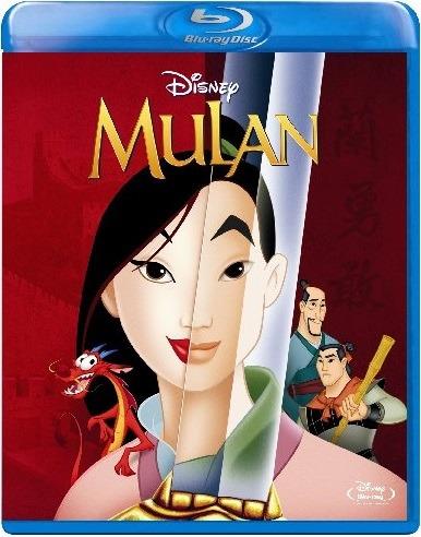Mulan di Tony Bancroft,Barry Cook - Blu-ray