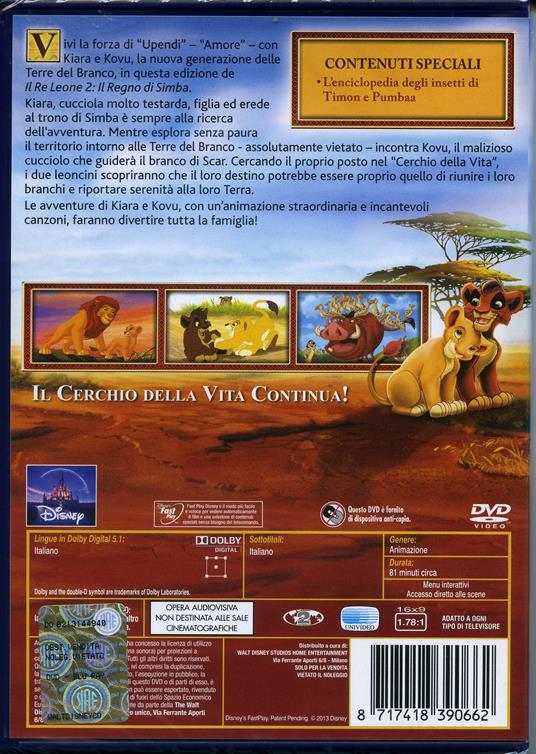 Il Re Leone 2. Il regno di Simba di Rob LaDuca - DVD - 2