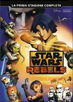Star Wars Rebels. Stagione 1 (3 DVD)