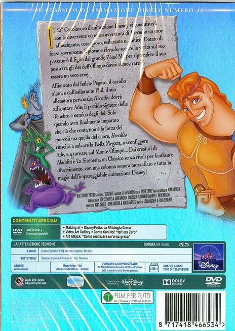 Hercules (DVD)<span>.</span> Limited Edition di John Musker,Ron Clements - DVD - 2