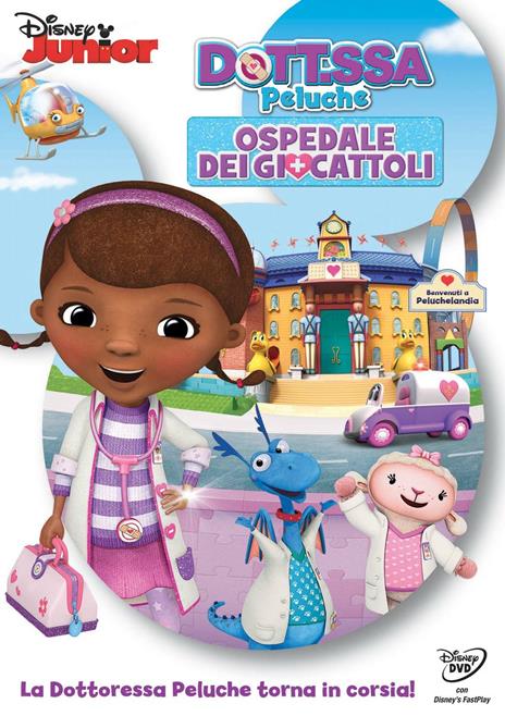 Dottoressa Peluche. Ospedale dei giocattoli (DVD) - DVD