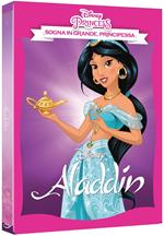 Aladdin. Repack 2017 (DVD)