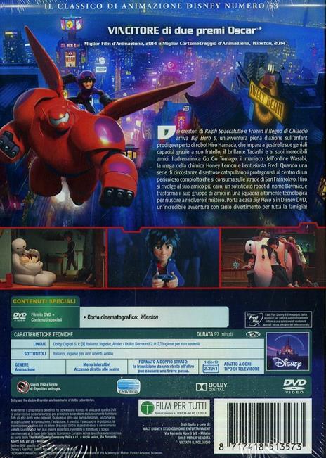 Big Hero 6 (DVD) di Don Hall,Chris Williams - DVD - 2