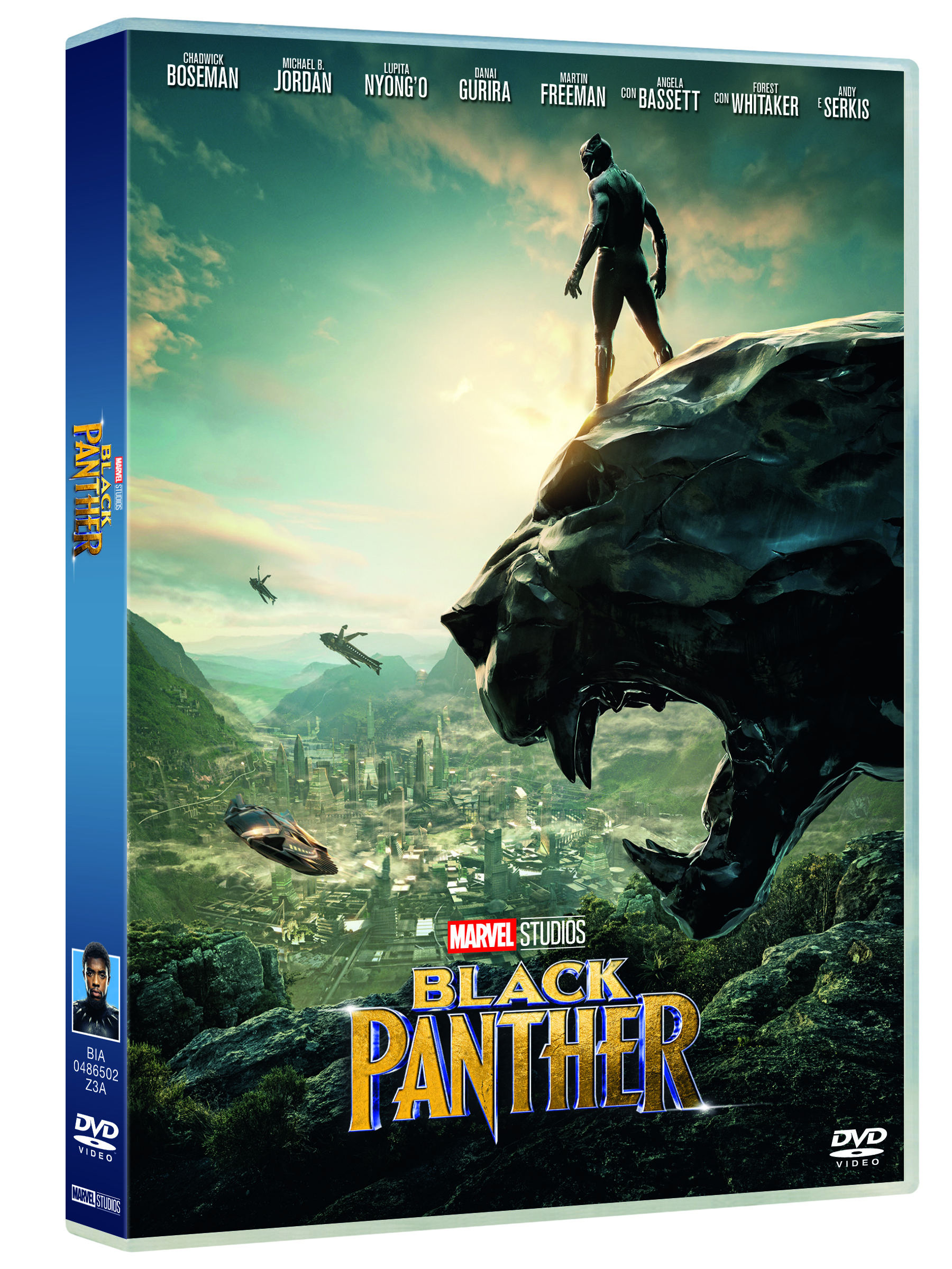 ModenaCinema