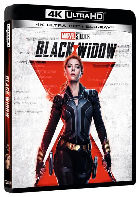 Black Widow (Blu-ray + Blu-ray Ultra HD 4K) di Cate Shortland - Blu-ray + Blu-ray Ultra HD 4K