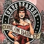 Come On Baby Ep