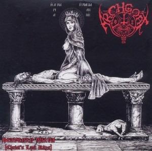 Into Abeyance - CD Audio di Visionary666