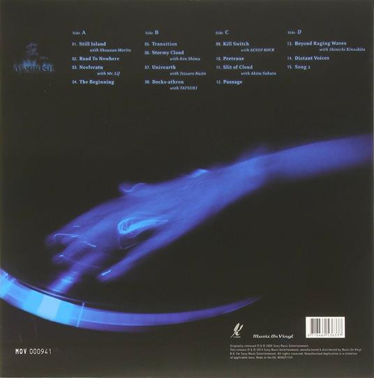 Jaku - Vinile LP di DJ Krush - 2