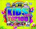 Kids Top 100 - 2016