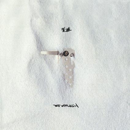 Kakusei - CD Audio di DJ Krush