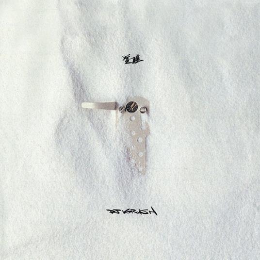 Kakusei - CD Audio di DJ Krush