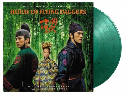 House of Flying Daggers (Colonna Sonora) (Coloured Vinyl) - Vinile LP
