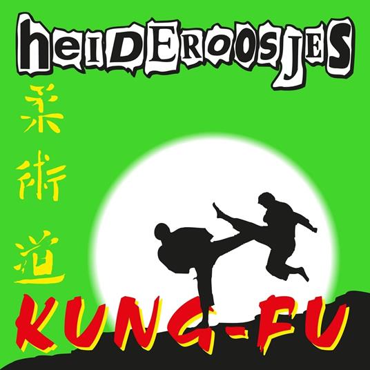 Kung-Fu (Coloured Vinyl) - Vinile LP di Heideroosjes