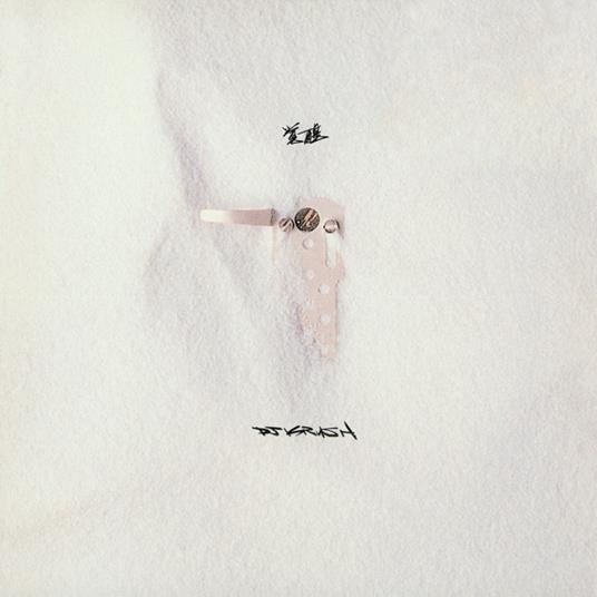 Kakusei - Vinile LP di DJ Krush