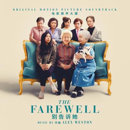 Farewell (Colonna Sonora) - Vinile LP di Alex Weston
