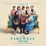 Farewell (Colonna Sonora)