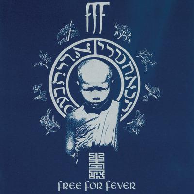 Free For Fever - Vinile LP di FFF