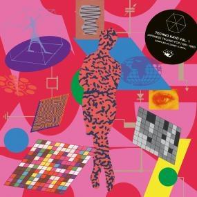 Techno Kayo, Vol. 1 - CD Audio