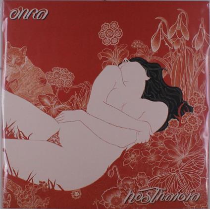Nostaighia - Vinile LP di Onra