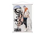 Tokyo Revengers Wallscroll Hakkai 60 X 90 Cm Sakami Merchandise