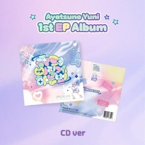 How To Make Me Super Sulky - CD Audio di Ayatsuno Yuni