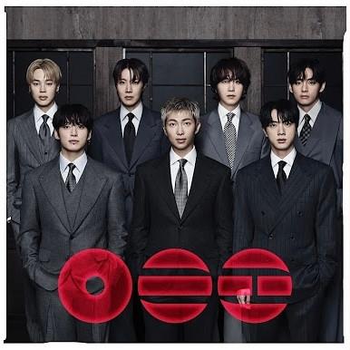 Arirang - Vinile LP di BTS