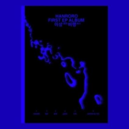 Take-Off - CD Audio di Hanroro